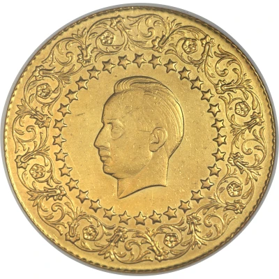 500 Kuruş Gold Bullion Coinage front