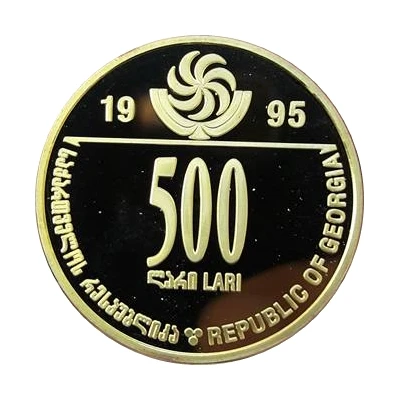 500 Lari WWII front