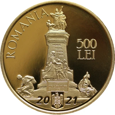 500 Lei Ion C. Brătianu front