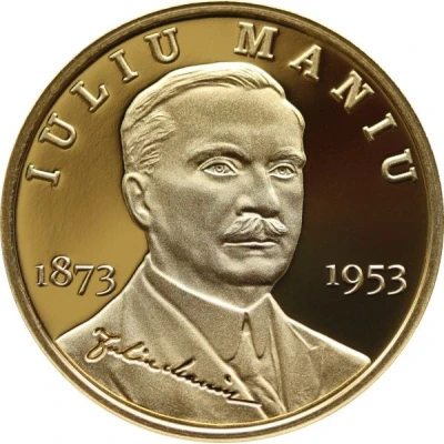 500 Lei Iuliu Maniu back