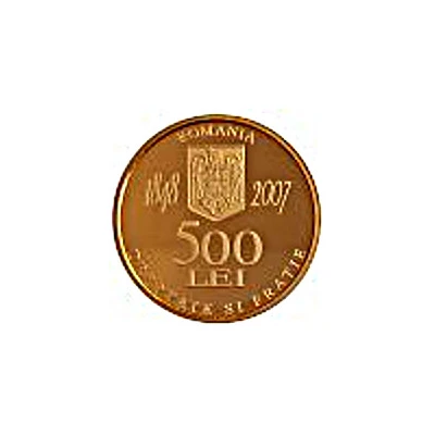 500 Lei Nicolae Balcescu front