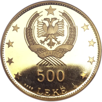 500 Lekë Prince Skanderbeg back