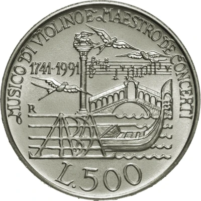 500 Lire Antonio Vivaldi back