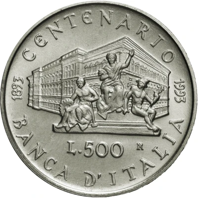 500 Lire Bank of Italy ND back