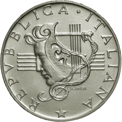 500 Lire European Year of the Music front