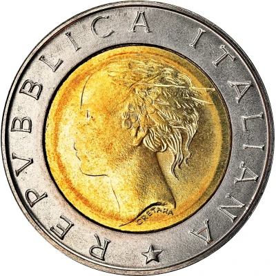 500 Lire FAO - IFAD front