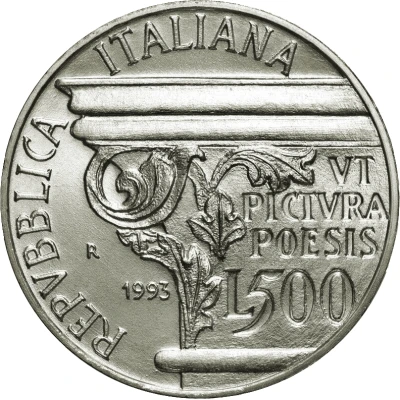 500 Lire Horatius back