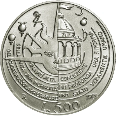 500 Lire Tommaso Campanella back