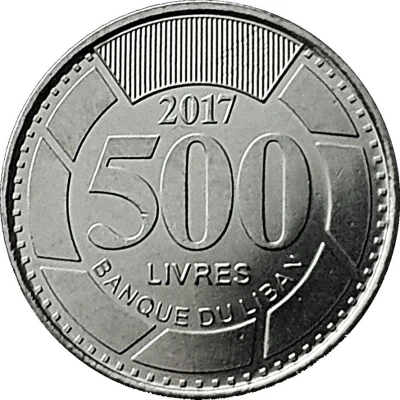 500 Līrah / Livres with latent image back