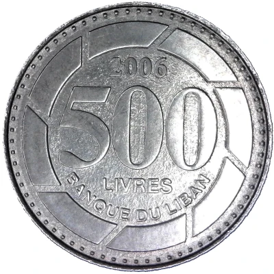 500 Līrah / Livres without latent image back