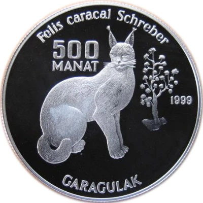 500 Manat Caracal back