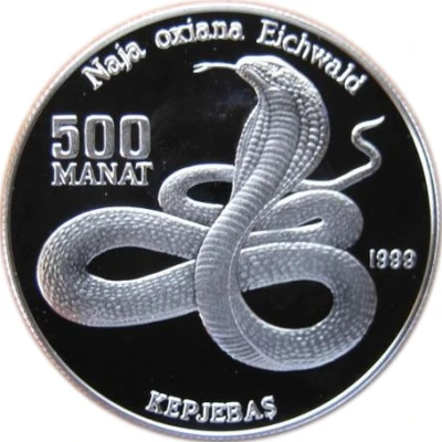 500 Manat Cobra back