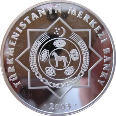 500 Manat Mollanepes front