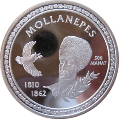 500 Manat Mollanepes back