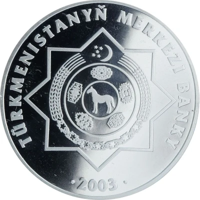 500 Manat Seyitnazar Seydi front