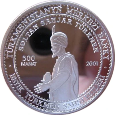 500 Manat Soltan Sanjar back