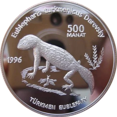 500 Manat Turkmen Gecko back