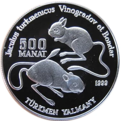 500 Manat Turkmenic Jerboa back