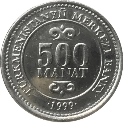 500 Manat back