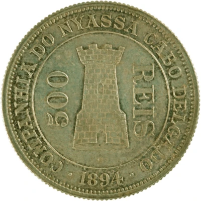 500 Réis front