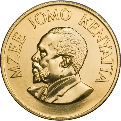 500 Shillings Mzee Jomo Kenyatta back