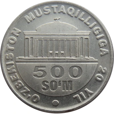 500 Soʻm Independence back