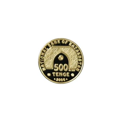 500 Tenge Al Haram front