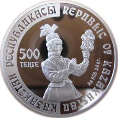 500 Tenge Assa Tayak front