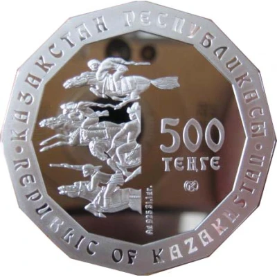 500 Tenge Golden Rider front