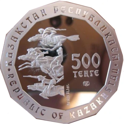 500 Tenge The golden Deer front