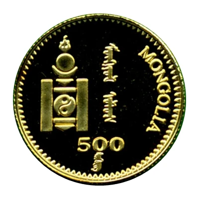 500 Tögrög Buddhist Deity Maitreya front