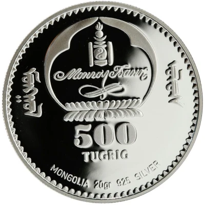 500 Tögrög Camel front