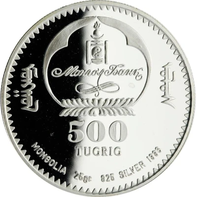 500 Tögrög Camel front