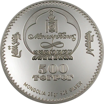 500 Tögrög Khubilai Khan and Marco Polo front