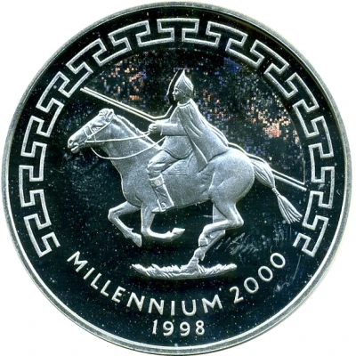 500 Tögrög Millennium back