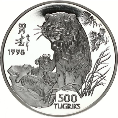 500 Tögrög Tiger back