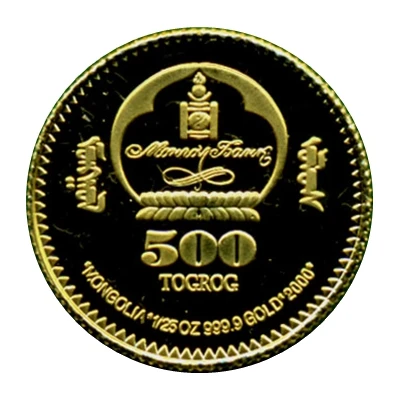 500 Tögrög Troops of Chinggis Khan front