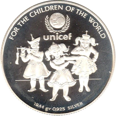 500 Tögrög UNICEF back