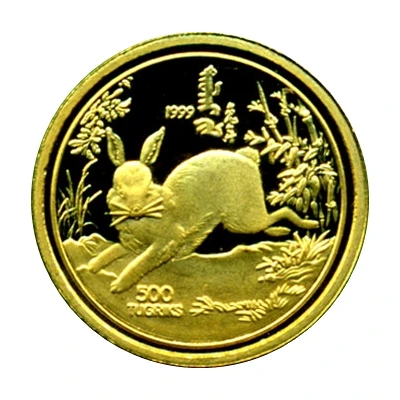 500 Tögrög Year of the Rabbit back