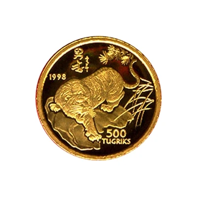 500 Tögrög Year of the Tiger back