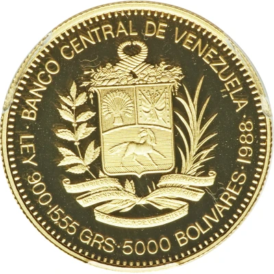 5000 Bolívares Rafael Urdaneta front