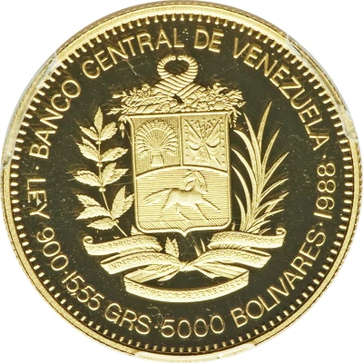 5000 Bolívares Santiago Mariño front