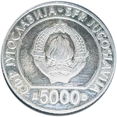 5000 Dinara Liberation from Fascism front