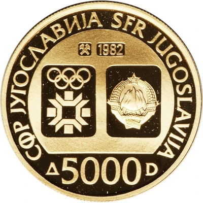 5000 Dinara Winter Olympics 1984 - Emblem front