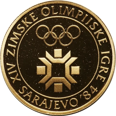 5000 Dinara Winter Olympics 1984 - Emblem back