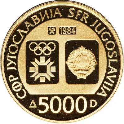 5000 Dinara Winter Olympics 1984 - Flame front