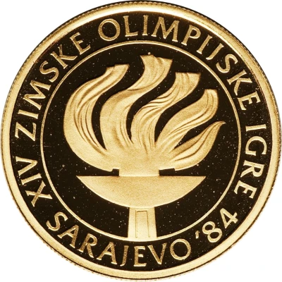 5000 Dinara Winter Olympics 1984 - Flame back