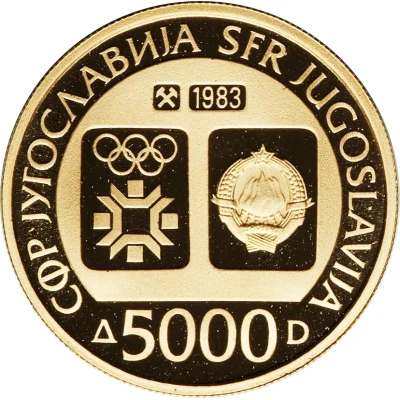 5000 Dinara Winter Olympics 1984 - Tito front