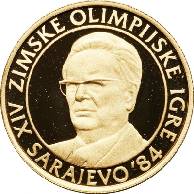 5000 Dinara Winter Olympics 1984 - Tito back