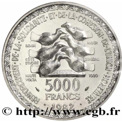 5000 Francs CFA Monetary Union; Trial back